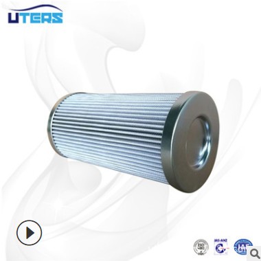 UTERS优特斯滤芯标准液压油吸油滤芯DVD2225F10B图2