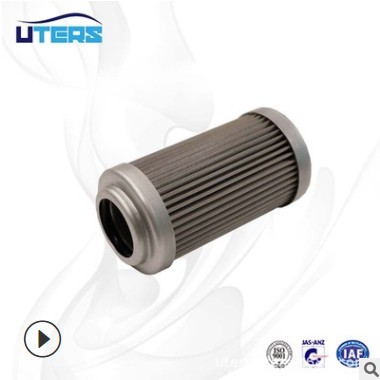 UTERS滤芯标准 过滤器液压油滤芯DVD2460K10B图3