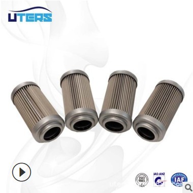 UTERS滤芯标准 过滤器液压油滤芯DVD2460K10B图2