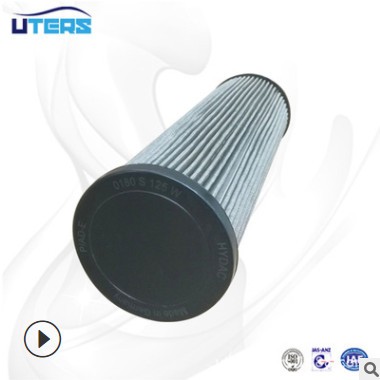UTERS优特斯滤芯VOITH液压油回油滤芯C6370064图2