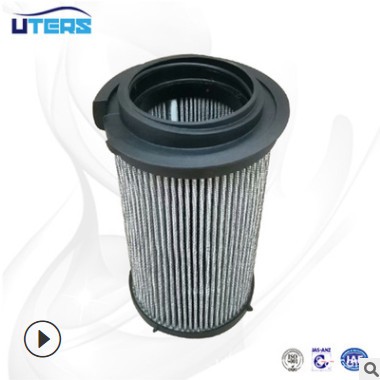 UTERS优特斯滤芯VOITH液压油回油滤芯C6370064图3