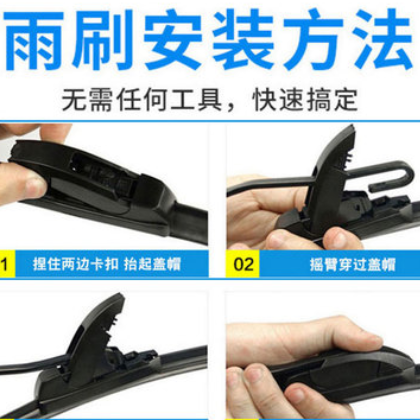 适用于五菱之光6389雨刮器专用面包车10-16款汽车雨刷片胶条配件图2