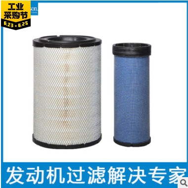 唐纳森空滤X011552适用于日立ZAX200/210/240-3电喷机空气滤芯器图2