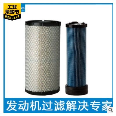 唐纳森空滤X011394适配现代R60/R75VS/徐工60D挖掘机空气滤芯器