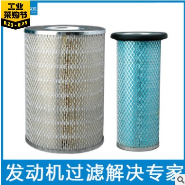 唐纳森P181034/P119374空滤适用三一SY230C/235C挖机空气滤芯器图2