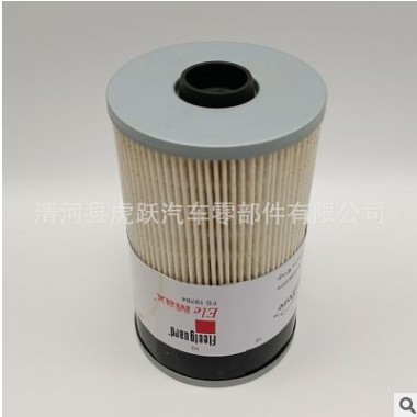 供应弗列加FS19763 FS19764康明斯机油柴油滤芯图3