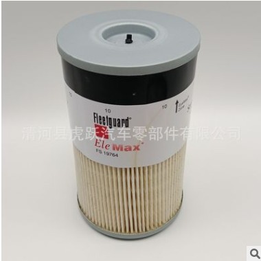 供应弗列加FS19763 FS19764康明斯机油柴油滤芯图2