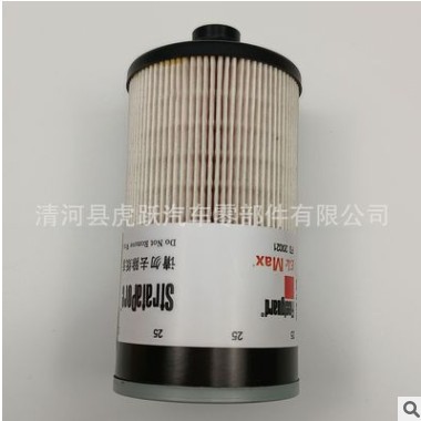 供应FS20021松特油水分离滤芯FS20020滤清器FS20019.WG9925550105图2