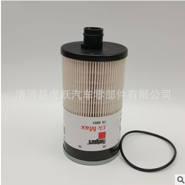 供应FS20021松特油水分离滤芯FS20020滤清器FS20019.WG9925550105图3