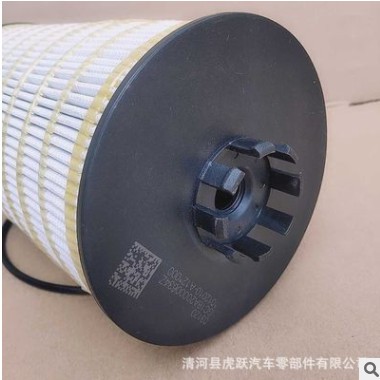 一汽解放机油滤芯1012025-A12000机滤 柴滤2000621 举报 本产品采购属于商业贸易行为图3