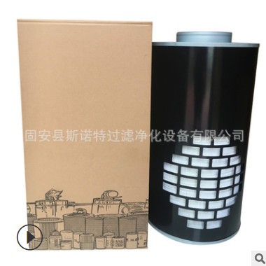 AH1183空滤71338004空气滤芯P528722 1AH-1100适配康明斯发电机组图2