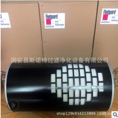 AH1183空滤71338004空气滤芯P528722 1AH-1100适配康明斯发电机组图3