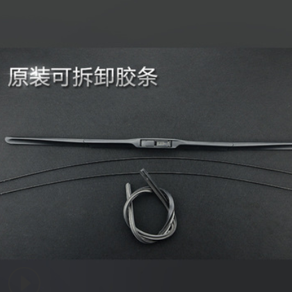 马自达6雨刮器马六阿特兹马3睿翼CX5昂科塞拉雨刷星聘马2原厂原装图2