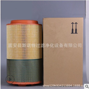 鑫航替代C16400空气滤芯适用于SA37A复盛螺杆式空压机 发电机组等图2