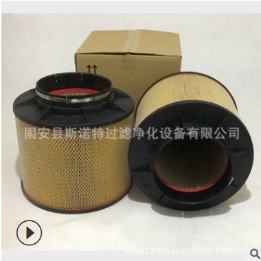 适用船舶柴油机MTU4000 MTU0180943002空气滤芯图2