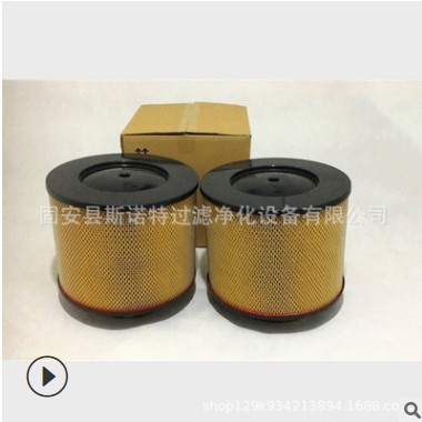 适用船舶柴油机MTU4000 MTU0180943002空气滤芯图3