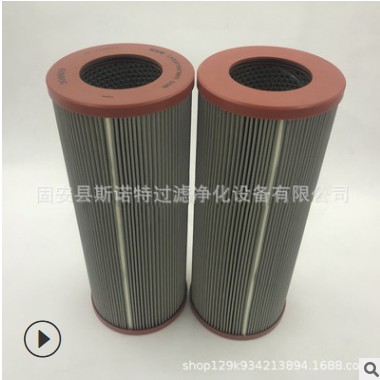 供应306609英德诺曼液压滤芯现货销售图2
