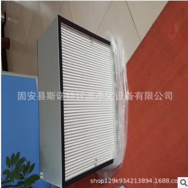 英格索兰67731158/67731166螺杆空压机油气分离器油分芯专用三滤图3
