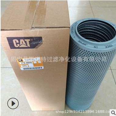 英格索兰67731158/67731166螺杆空压机油气分离器油分芯专用三滤图1
