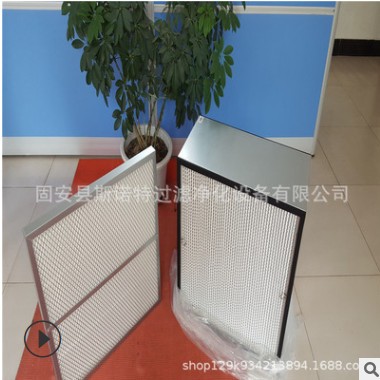 英格索兰67731158/67731166螺杆空压机油气分离器油分芯专用三滤图2