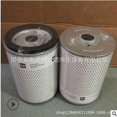 8N-0205 FS1201 P550316 256559 PF316卡特挖掘机油水分离器柴滤图3