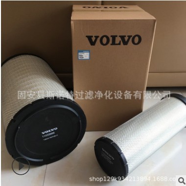 空气滤芯11033996/11033997适用于沃尔沃EC360/380挖掘机等图2