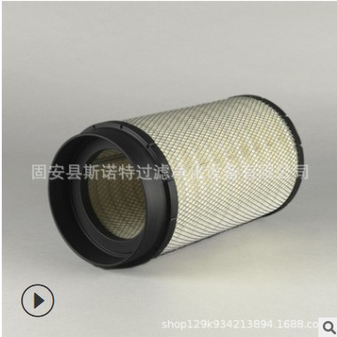 供应5320900001空气滤芯适用于MTU奔驰发电机组现货销售质优价廉图3