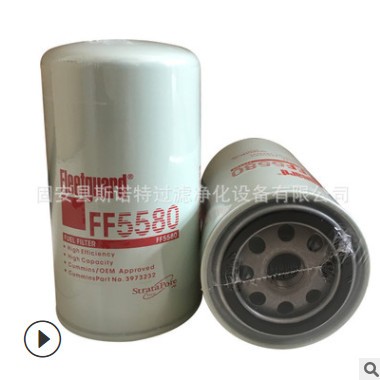 供应依维柯42558097蜂窝滤清器唐纳森P788896卷纸滤芯质优价廉图2