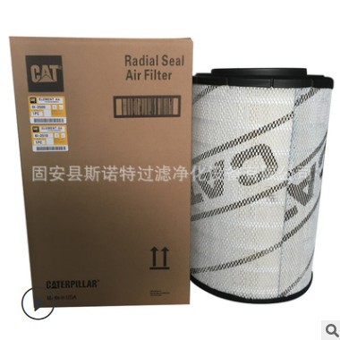 供应卡特6I-2501空气滤芯 采用美国HV滤纸生产 适用于卡特挖掘机图2