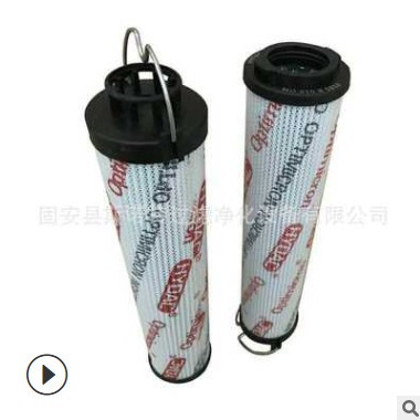 新款0165R030ON贺德克液压滤芯 采用进口材质制作而成 现货供应图3