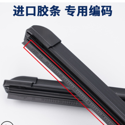 适用大众原装迈腾速腾帕萨特雨刮器朗逸宝来途观L高尔夫7cc原厂刷图2