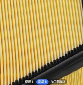 适用于17801-31170皇冠13款 PU空气滤芯 空气滤清器图3