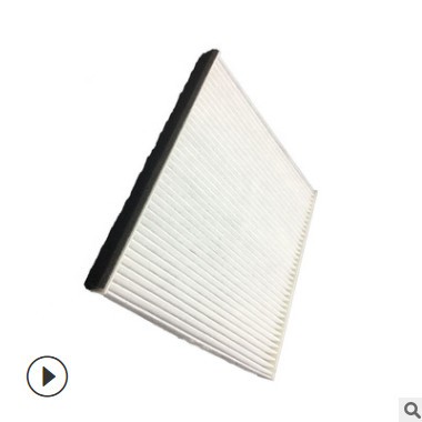 适用于87139-32010雅力士 斯巴鲁力狮空调滤芯 空调滤清器图3