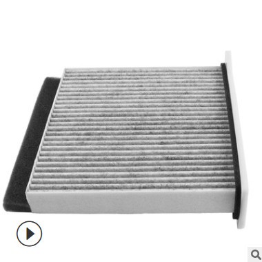 适用于MN185231三菱格蓝迪 兰瑟 欧蓝德空调滤芯 活性炭滤芯图3