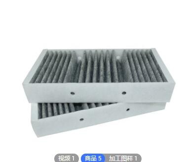 适用于1668300318奔驰黄丝碳 活性炭 空调滤芯 空调格 空调滤清器图2