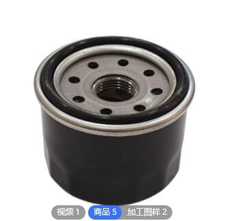 适用于16510-81404奥拓 长安之星机油滤芯 机油滤清器 厂家供应图2