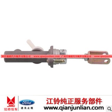 离合器总泵 江西五十铃 迪马 瑞迈 DMAX MUX RM图2