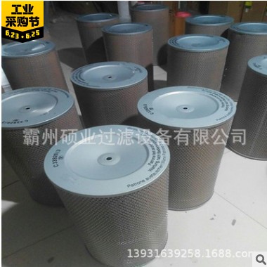 空气滤清器C33920/3 螺杆式空压机空气滤芯 气体滤芯图2