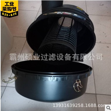 滤芯总成外壳C30810/3 空气滤芯塑料外壳 空气滤清器滤芯C30810/3图3