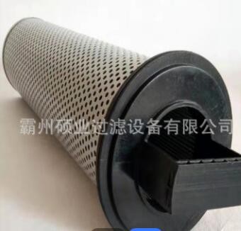 重型车辆滤芯V2.1460-26 挖掘机回油滤芯 玻璃纤维 出口液压滤芯图3