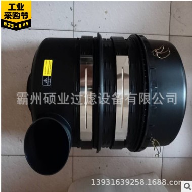 空气过滤器滤芯总成C30810/3 汽车空气滤清器 硕业空气滤芯图2