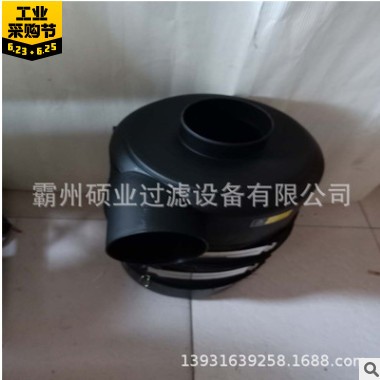 空气过滤器滤芯总成C30810/3 汽车空气滤清器 硕业空气滤芯图3