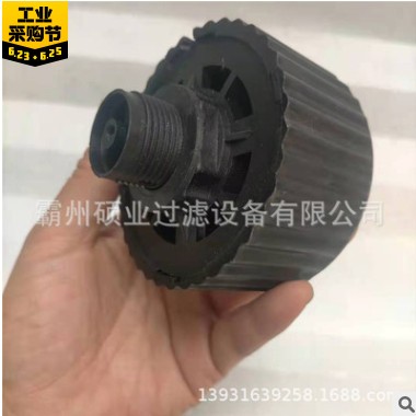 供应科尼透气滤芯 6021.002 油箱呼吸滤芯 硕业 空气过滤器滤芯图3