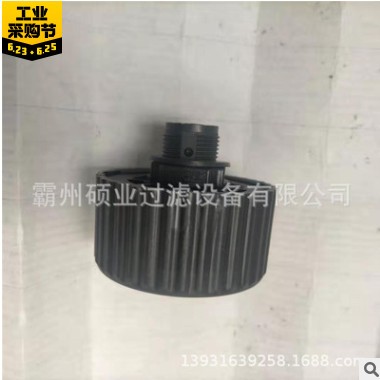 供应科尼透气滤芯 6021.002 油箱呼吸滤芯 硕业 空气过滤器滤芯图2