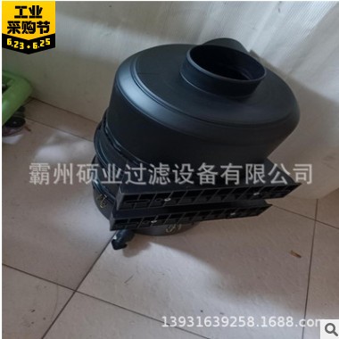 供应空气滤芯总成C30810/3 滤芯总成带滤芯 空压机过滤器图3