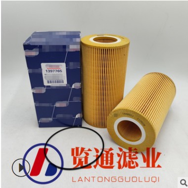 替代供应工程机械滤芯 矿山设备用滤芯机油滤芯15521-43160图1