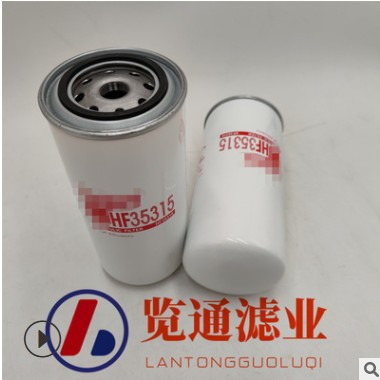 替代供应工程机械滤芯 矿山设备用滤芯机油滤芯15521-43160图2