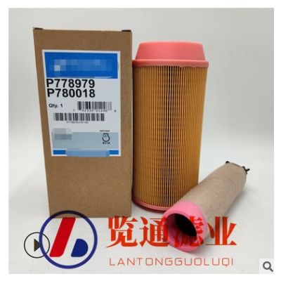 替代供应工程机械滤芯 矿山设备用滤芯空气滤芯612600114993