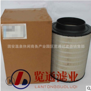 供应工程机械滤芯配件 矿山设备用滤芯空气滤芯B085056图3