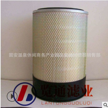 供应工程机械滤芯配件 矿山设备用滤芯空气滤芯AF25708M图2